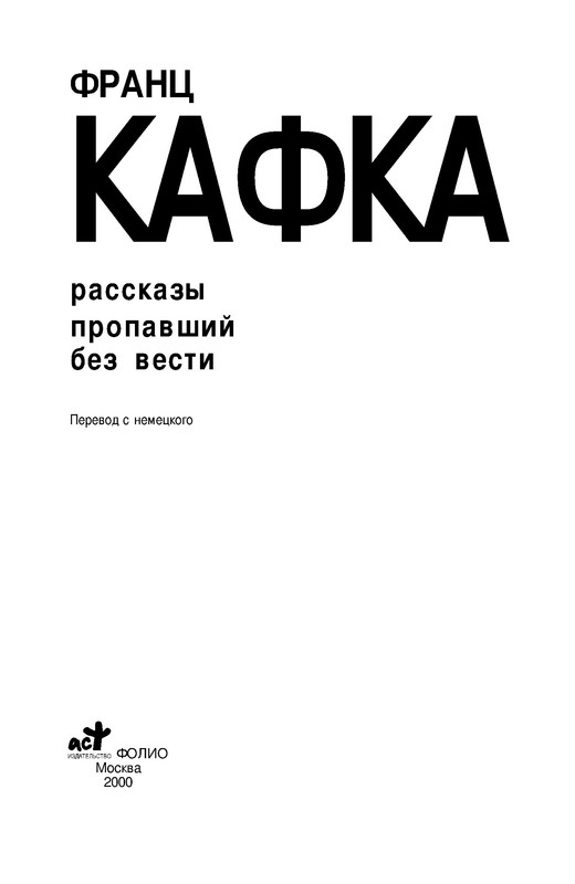 p0006