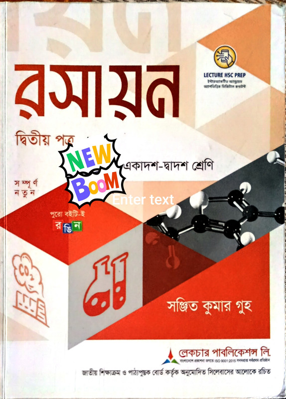 Environmental Chemistry HSC 27 Chemistry 2nd Paper PDF