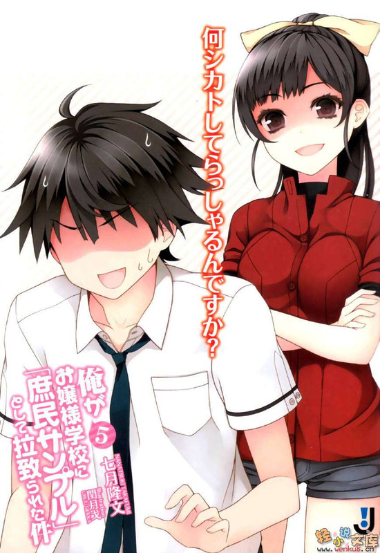 Illu03.jpg