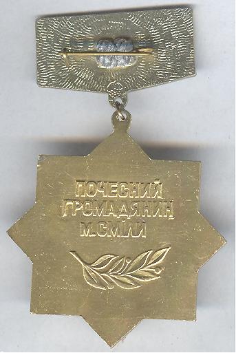 Рисунок (1374)