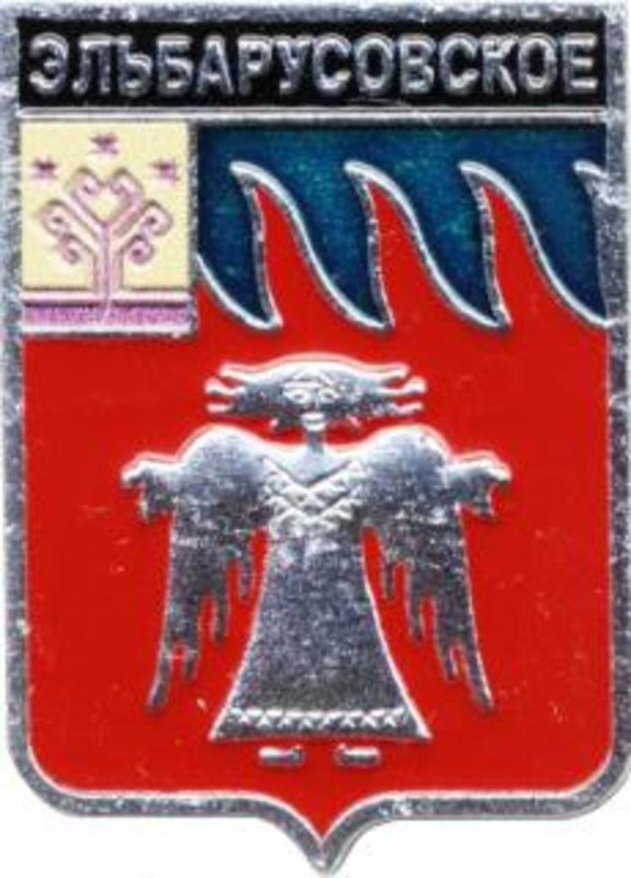 Эльбарусовское