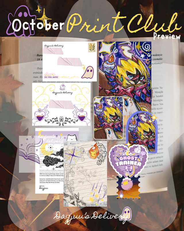 October Print Club