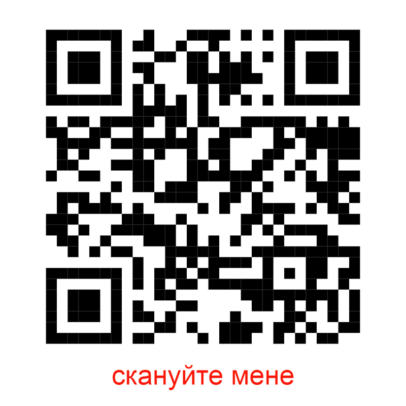[Зображення: image.png]