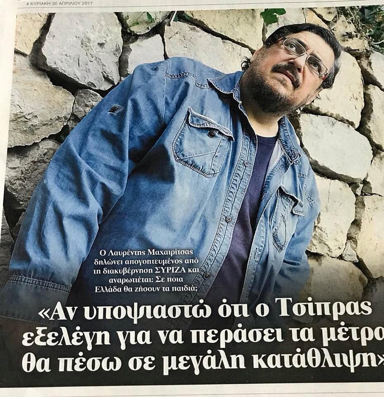 Εικόνα