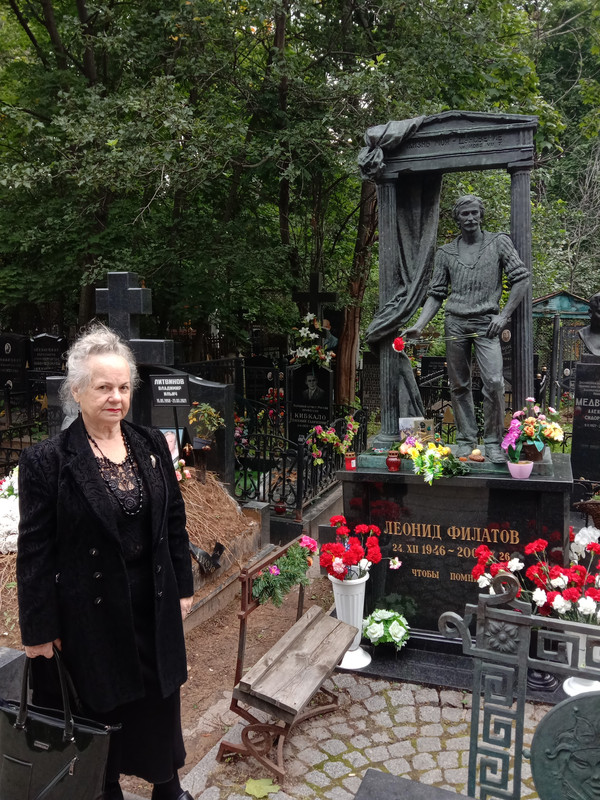 Ваганьуовское 4