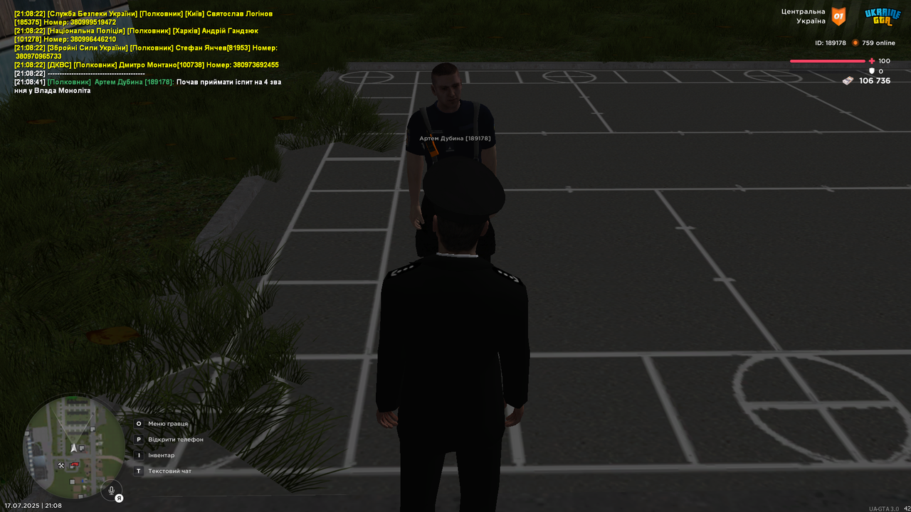 UKRAINE GTA 17.07.2025 21_08_43