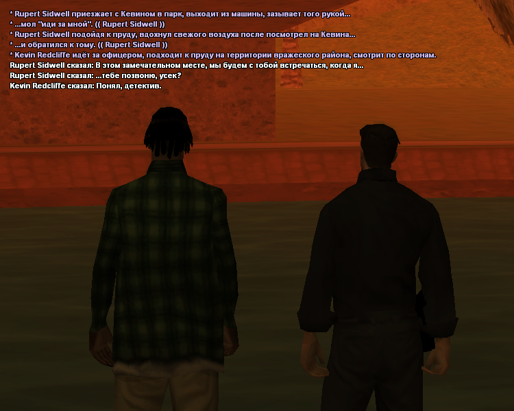 Без имени-13