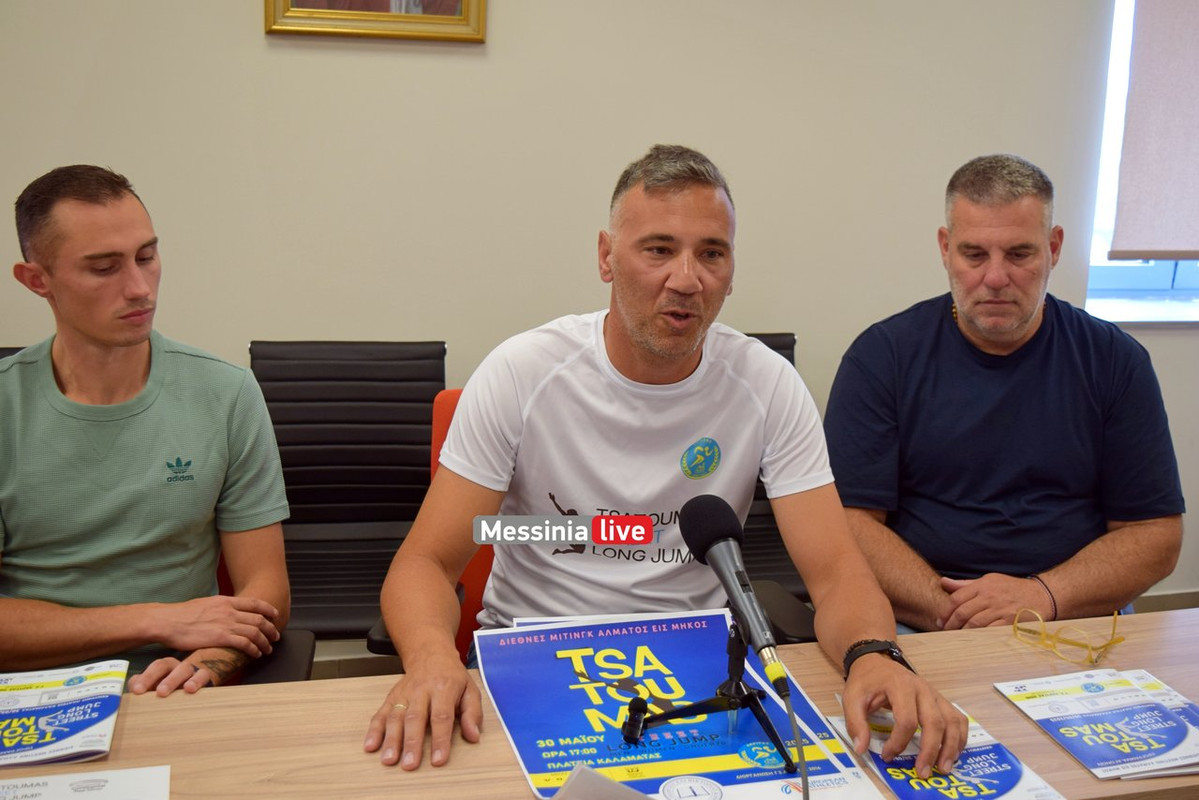 TSATOUMAS-PRESSDSC-0983
