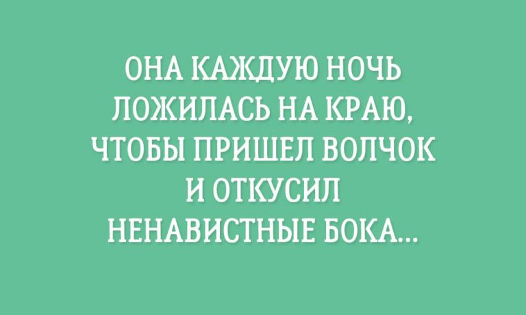 20 открыток, с которыми веселее коротать будние дни