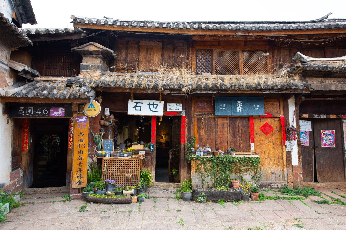 Yunnan 2019 - Blogs de China - Dia 4 - De camino a Lijiang (19)