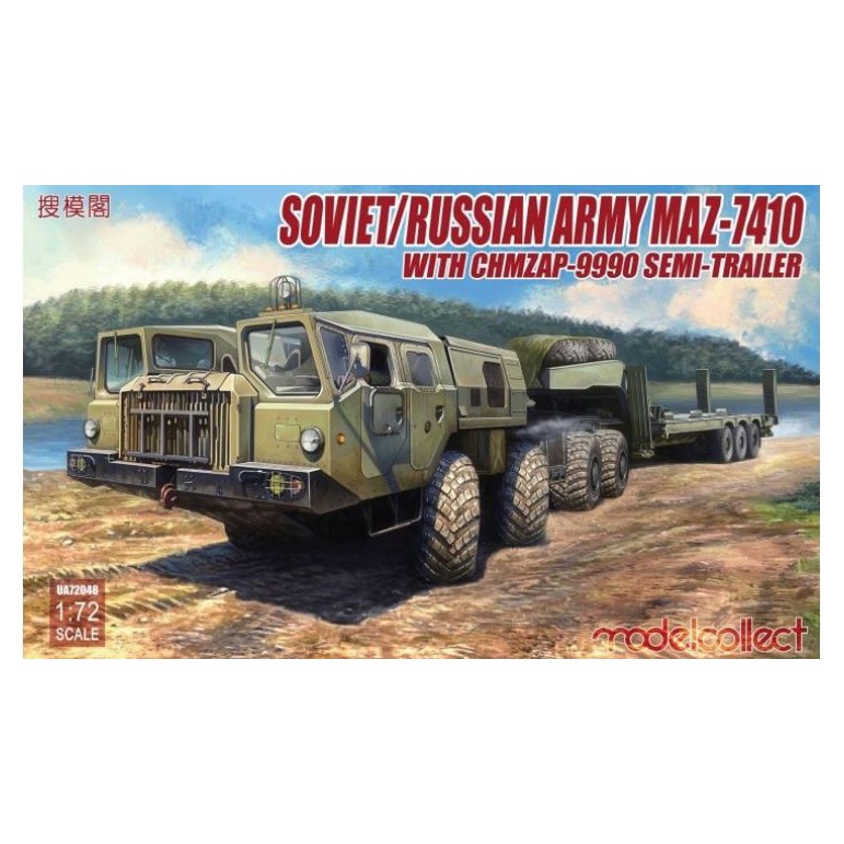 МАЗ 7410 модель