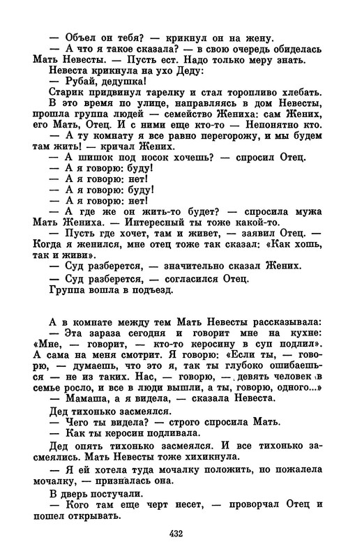 p0016