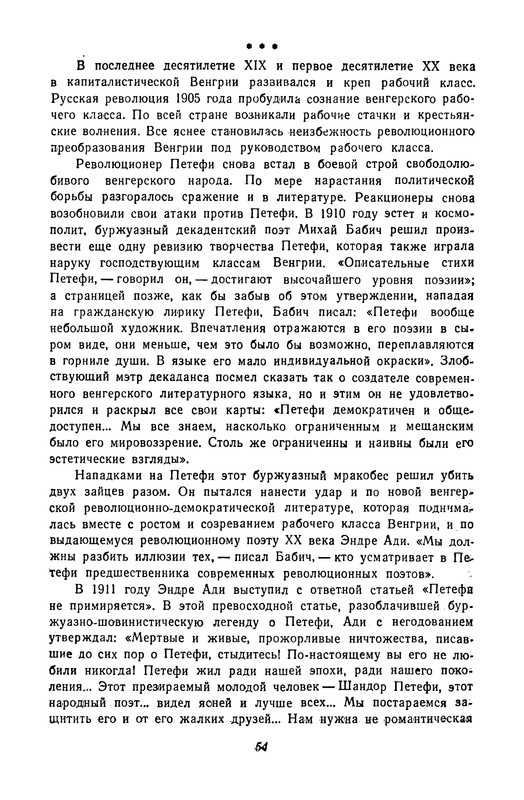 p0056