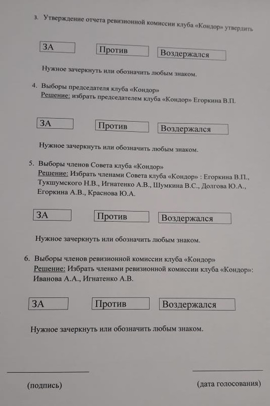 CF53B4FB-6756-48BC-B673-2FCA208084C4