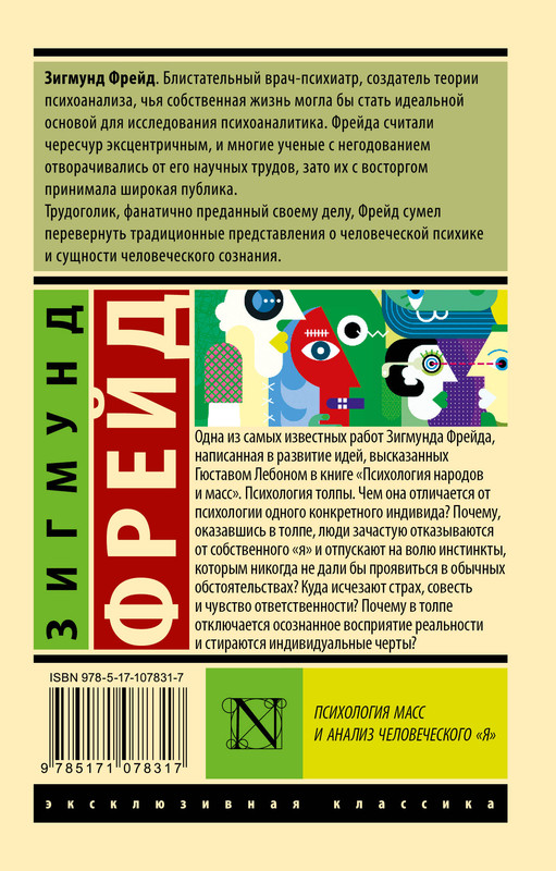 2-cover4