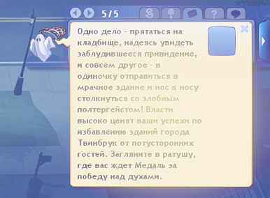 TS3-W-2025-01-10-03-56-21.jpg