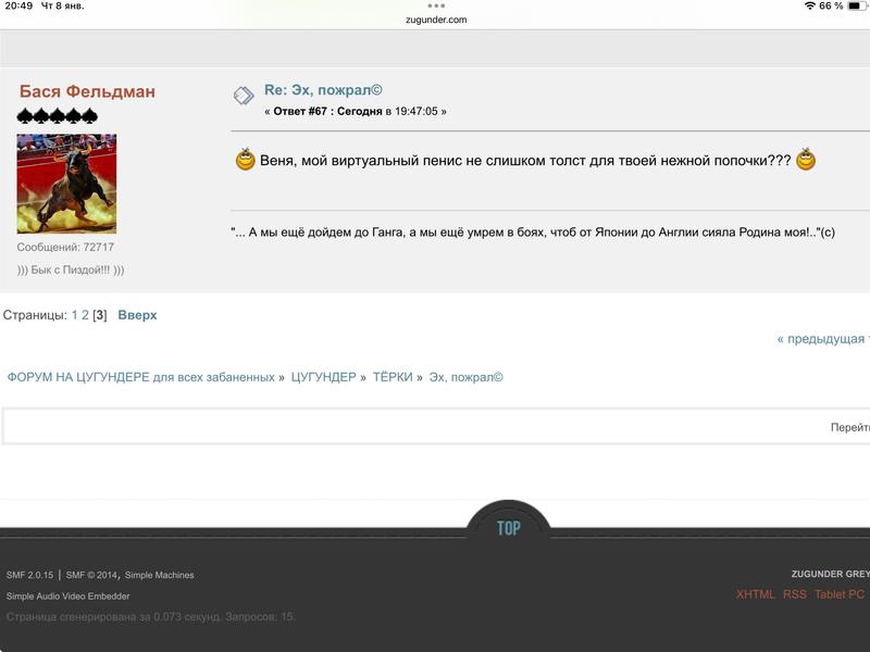 [Image: IMG-3329.jpg]