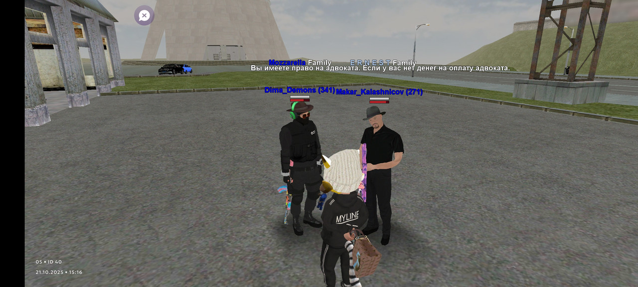 Screenshot_2025-10-21-15-16-32-485_com.jekmant.matrplauncher