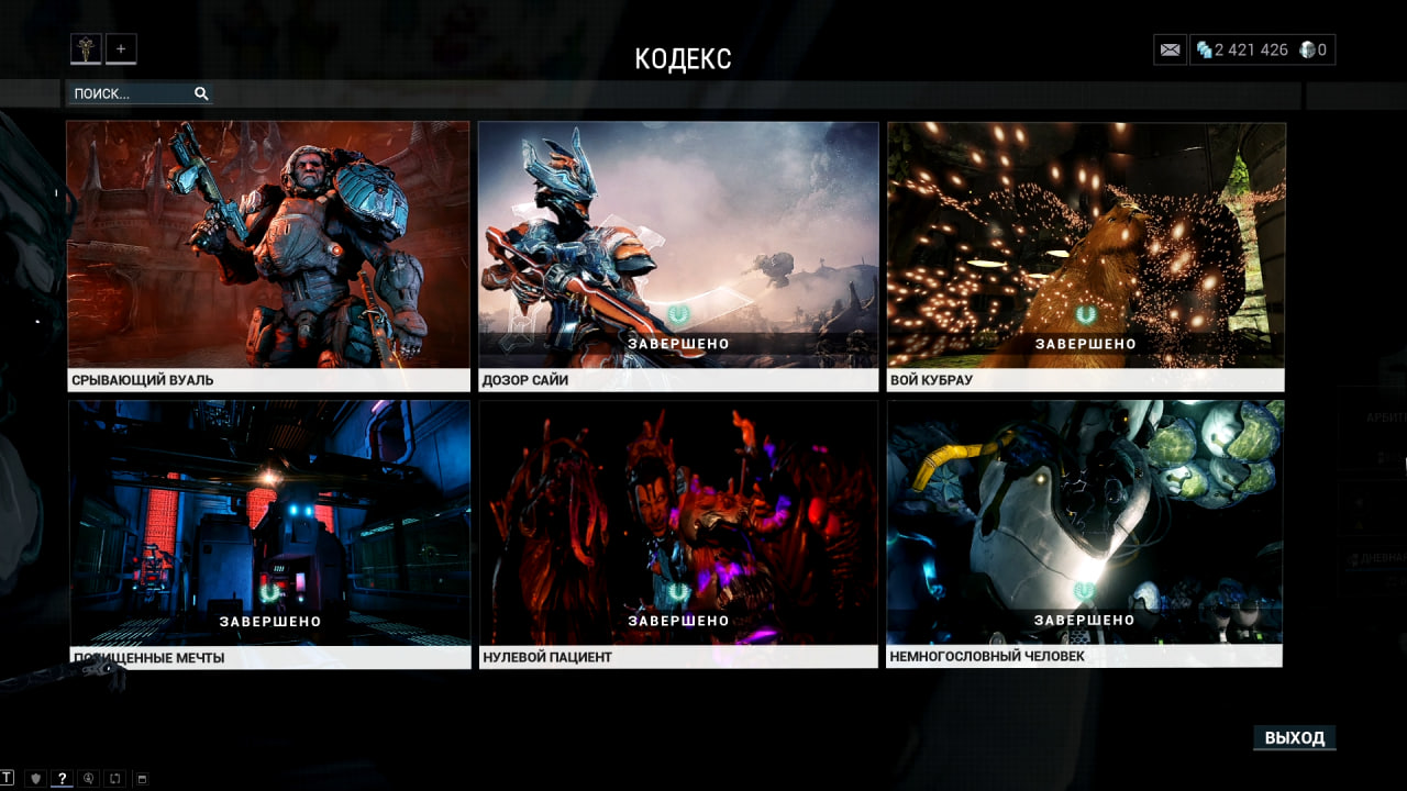 photo 17 2026 02 16 02 32 28