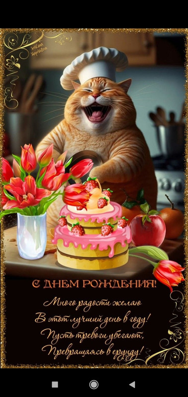 Screenshot_2023-09-25-13-40-40-747_com.miui.gallery