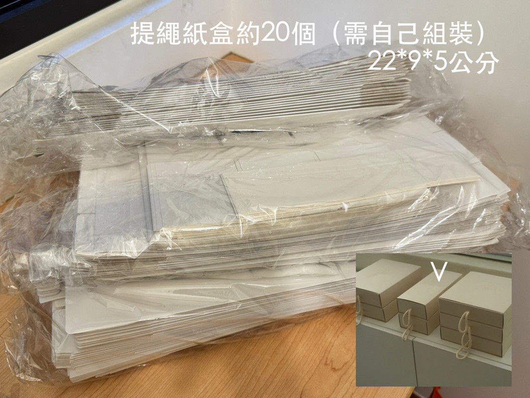 圖 玩具、雜物 交換 日用品