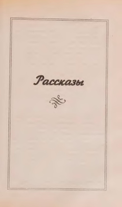 p0023