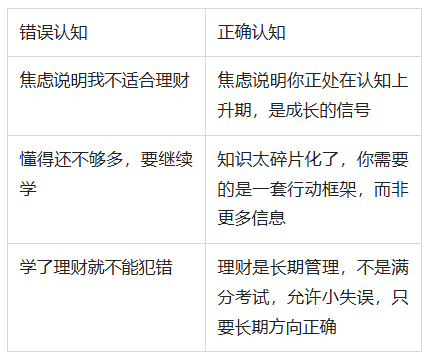 微信图片 20260331090101 108 15
