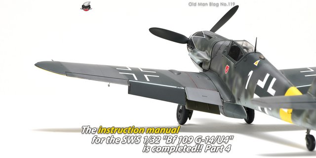 造形村 1/32 Bf109G-14/U4 Bf109G-4 Fw190A-5 First impressions Zoukei-Mura, 1/32 scale Bf 109 G-14/U4