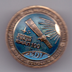сканирование0013
