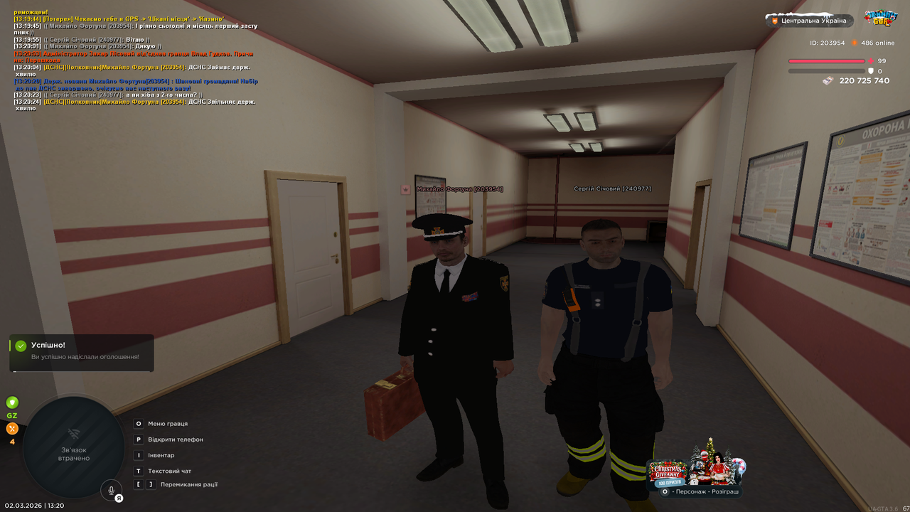 Grand Theft Auto San Andreas Screenshot 2026 03 02 13 20 24 86