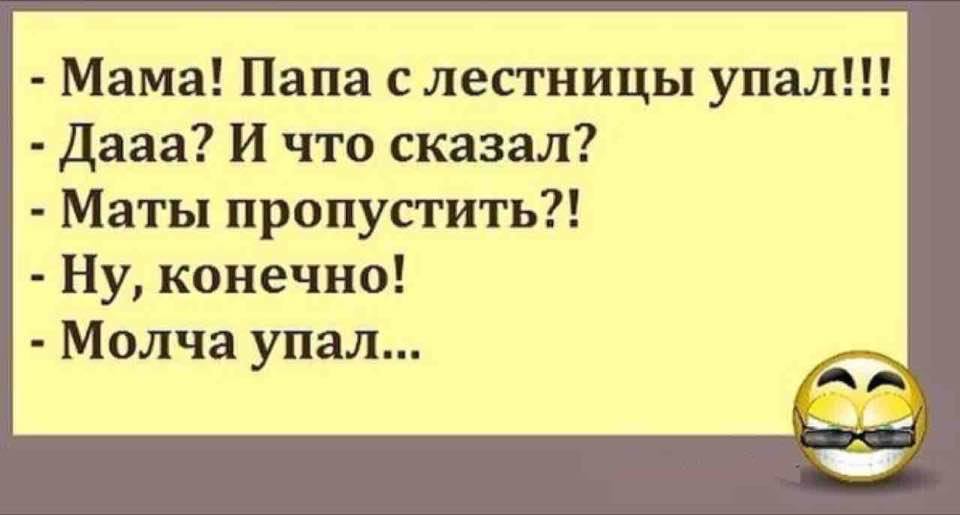Если женщина молчит цитаты. Молча о многом. Сообщить молча. Сообщить молча. Хотите сказать скажите молча.