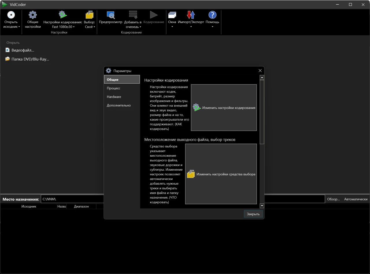 2f5abfe0c460757a80c27045890688cc