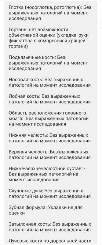 IMG 6269f7cde8963cd49f487a40bf3349e5 V