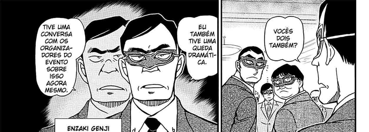 Detective-Conan-vxx-c1085-07-01