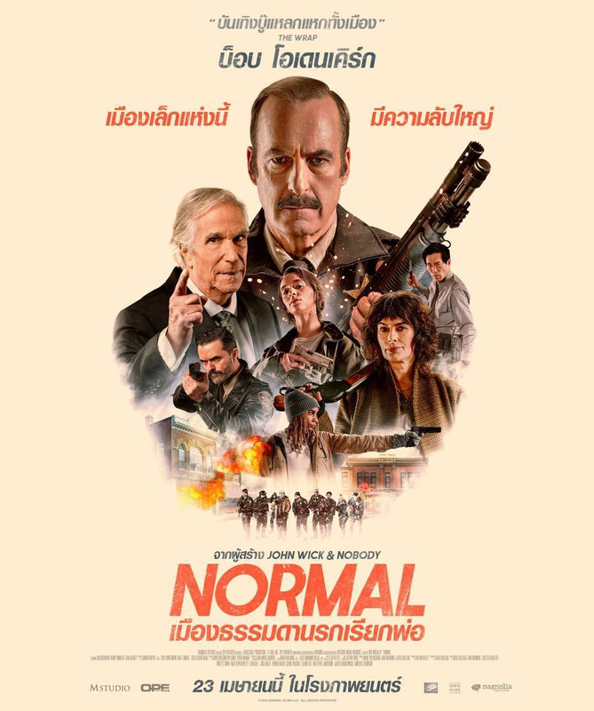 [����]-Normal (2025) : ���ͧ�����ҹá���¡��� [���§�ѧ��� DD+5.1] [�������� + �ѧ���] [�Ѻ SRT + PGS]-WEB-DL.H.264.1080p. [Modified]-[Soundtrack �������� (��)]