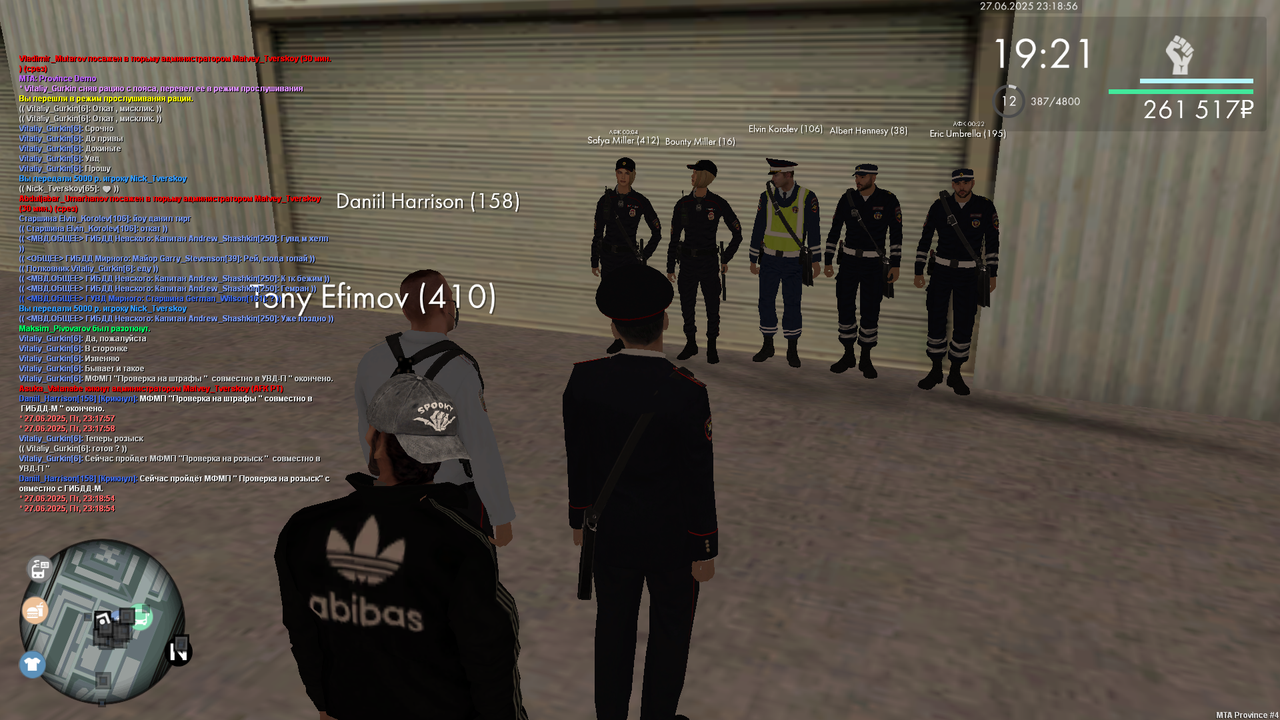 mta-screen_2025-06-27_23-18-56