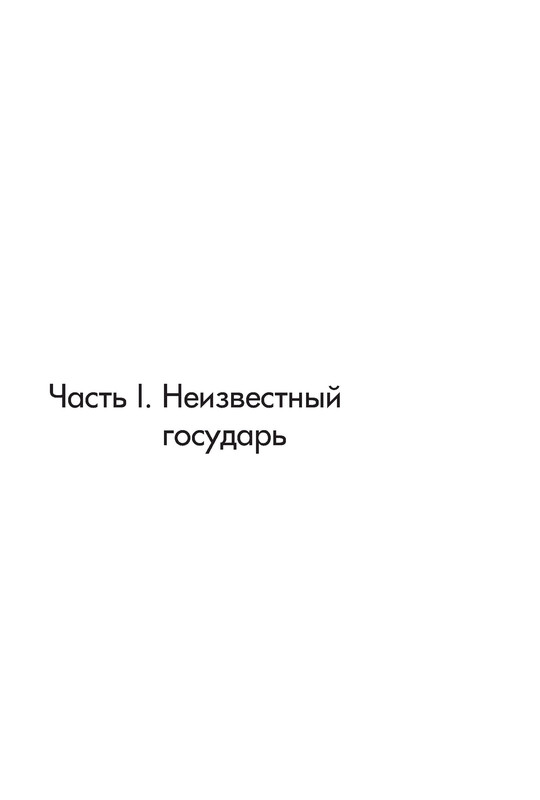 p0006