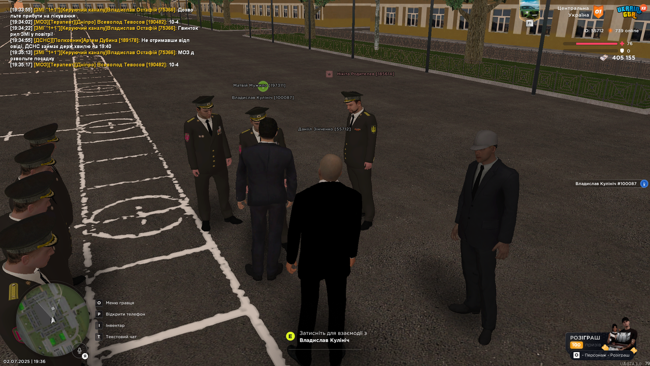 Grand Theft Auto  San Andreas Screenshot 2025.07.02 - 19.36.37.81