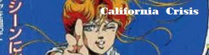 Tabla de contenido de los trabajos del Fansub Portal-California-Crisis-keyanime