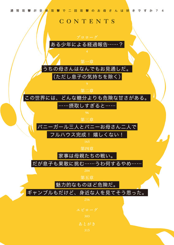 645829fb-e514-4b8a-95b4-75e3569e4621.jpg