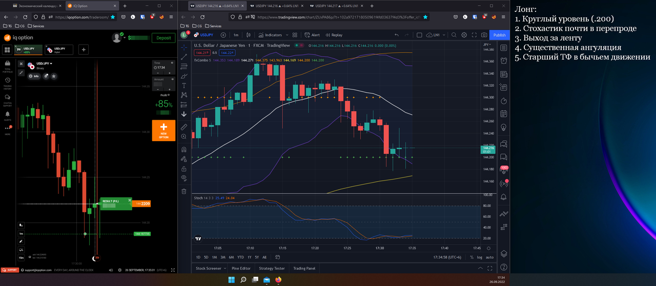 26-09-22-long2-USDJPY-png.png