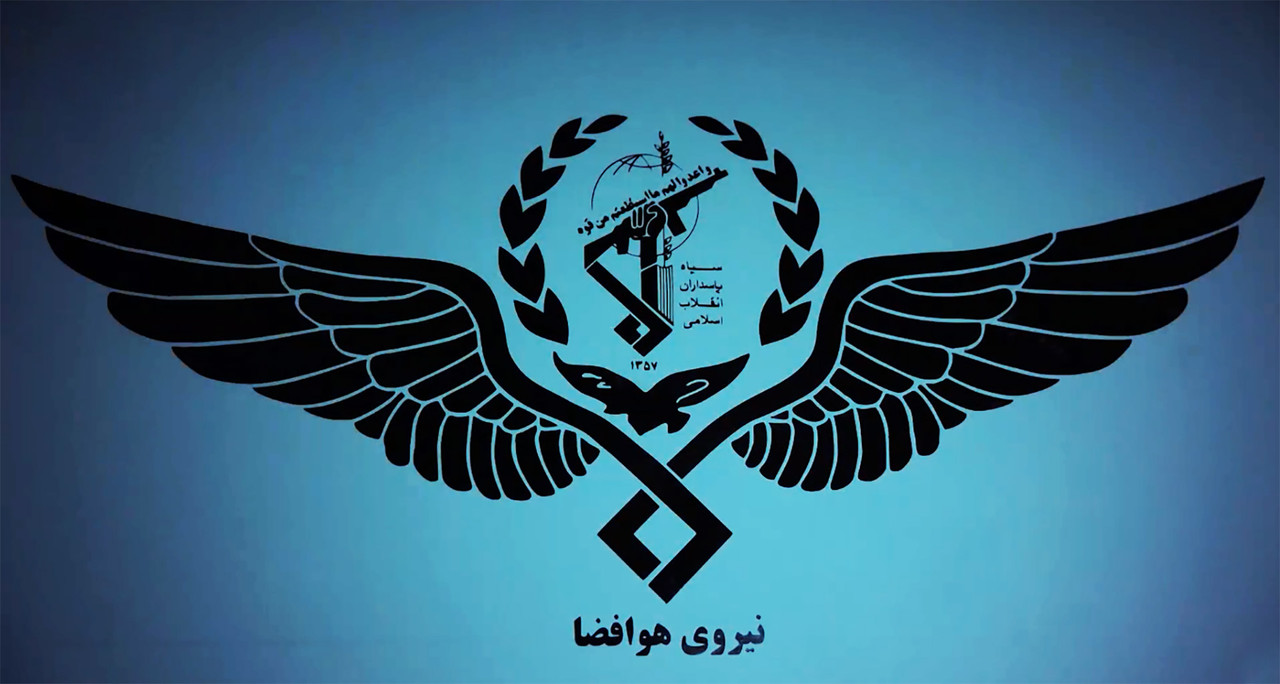 Sahid-149-IRGC-Aerospace-2.jpg