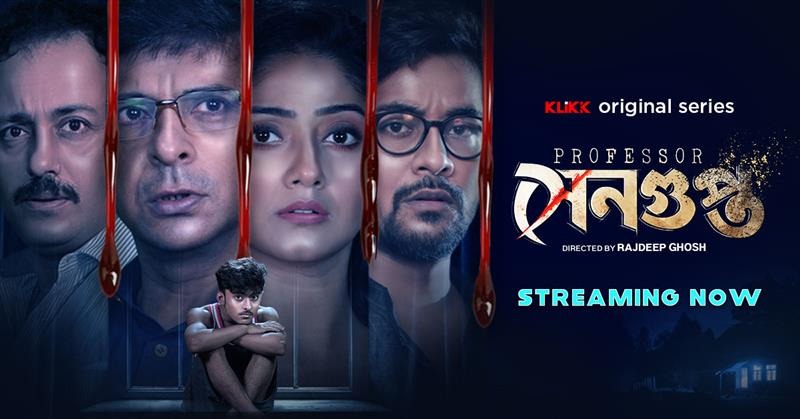 Professor Sengupta (2025) S01 Bengali Klikk WEB-DL H264 AAC 1080p 720p 480p ESub-69movies.xyz