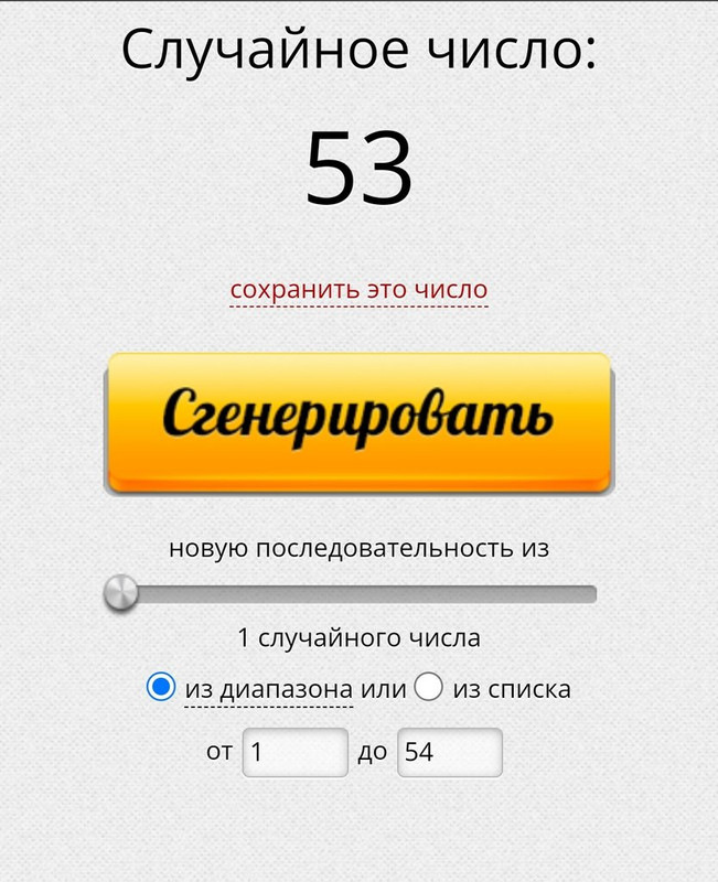 Screenshot_2022-05-17-00-26-36-577_com.android.chrome