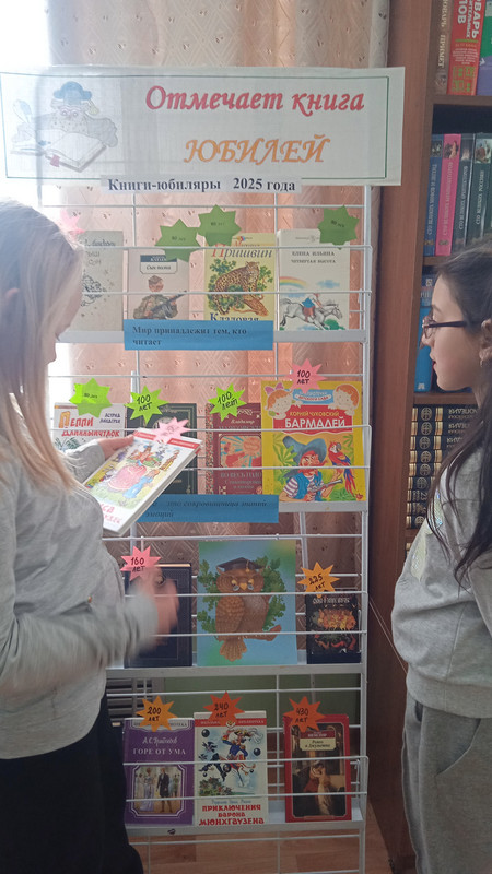 IMG_20250217_140818_1