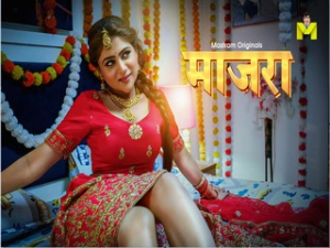 Maajra Episode - 2