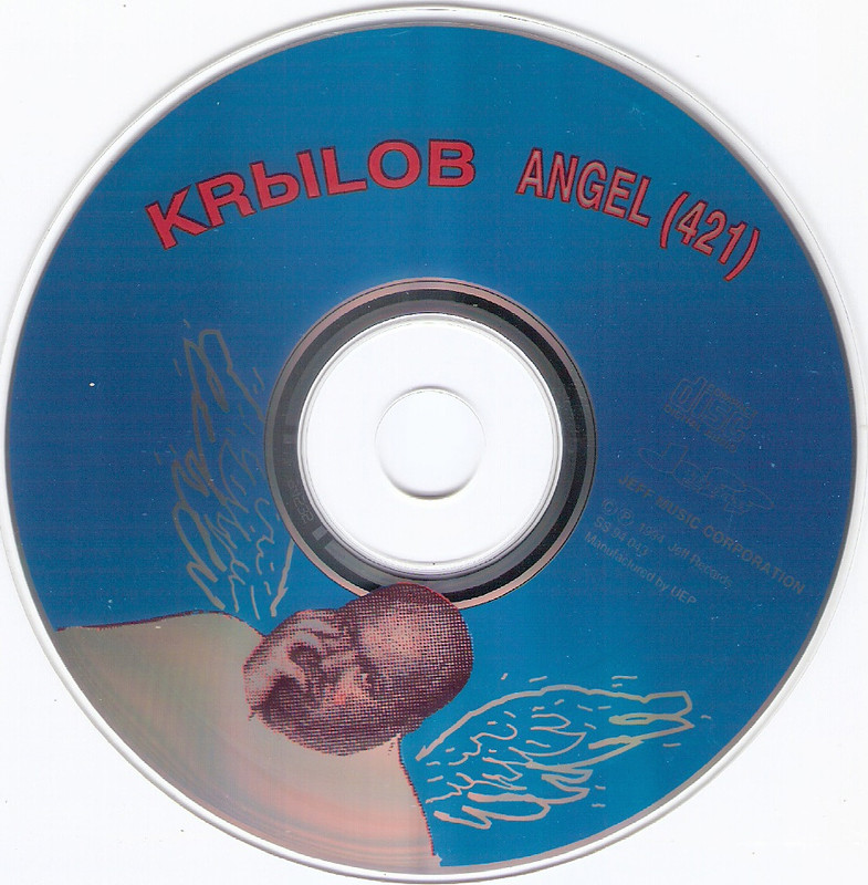 сканирование0008