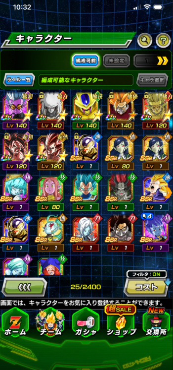 Screenshot 2026 03 16 175643