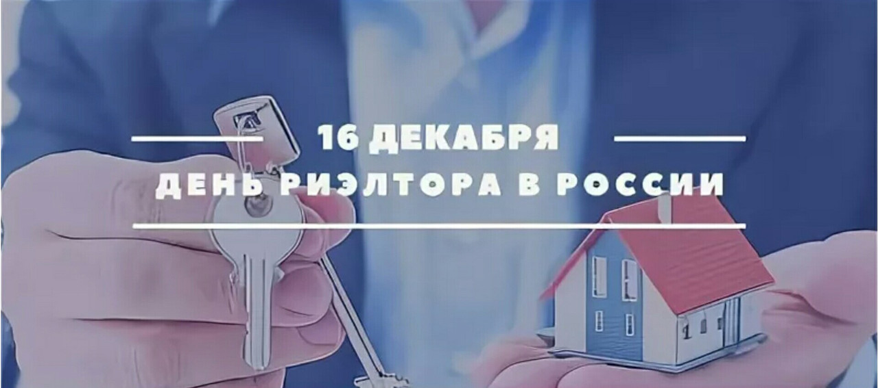_20231216_105349