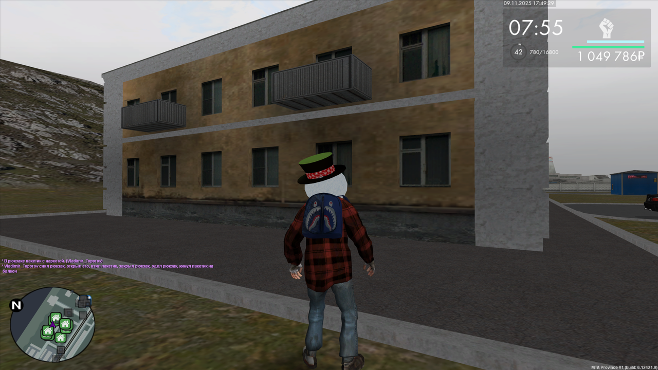 Grand Theft Auto San Andreas Screenshot 2025 11 09 17 49 23 23